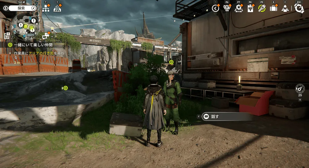 イヴォンヌイベント8