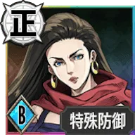 リサリサ【使命を受け継ぐ波紋戦士】