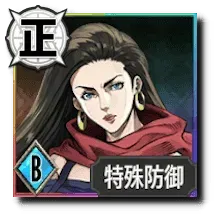 リサリサ【使命を受け継ぐ波紋戦士】