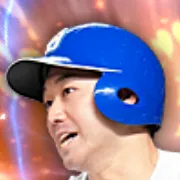 山本泰寛の画像