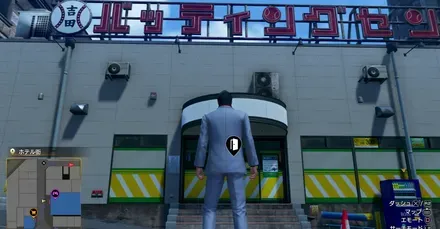 吉田バッティングセンター_外観