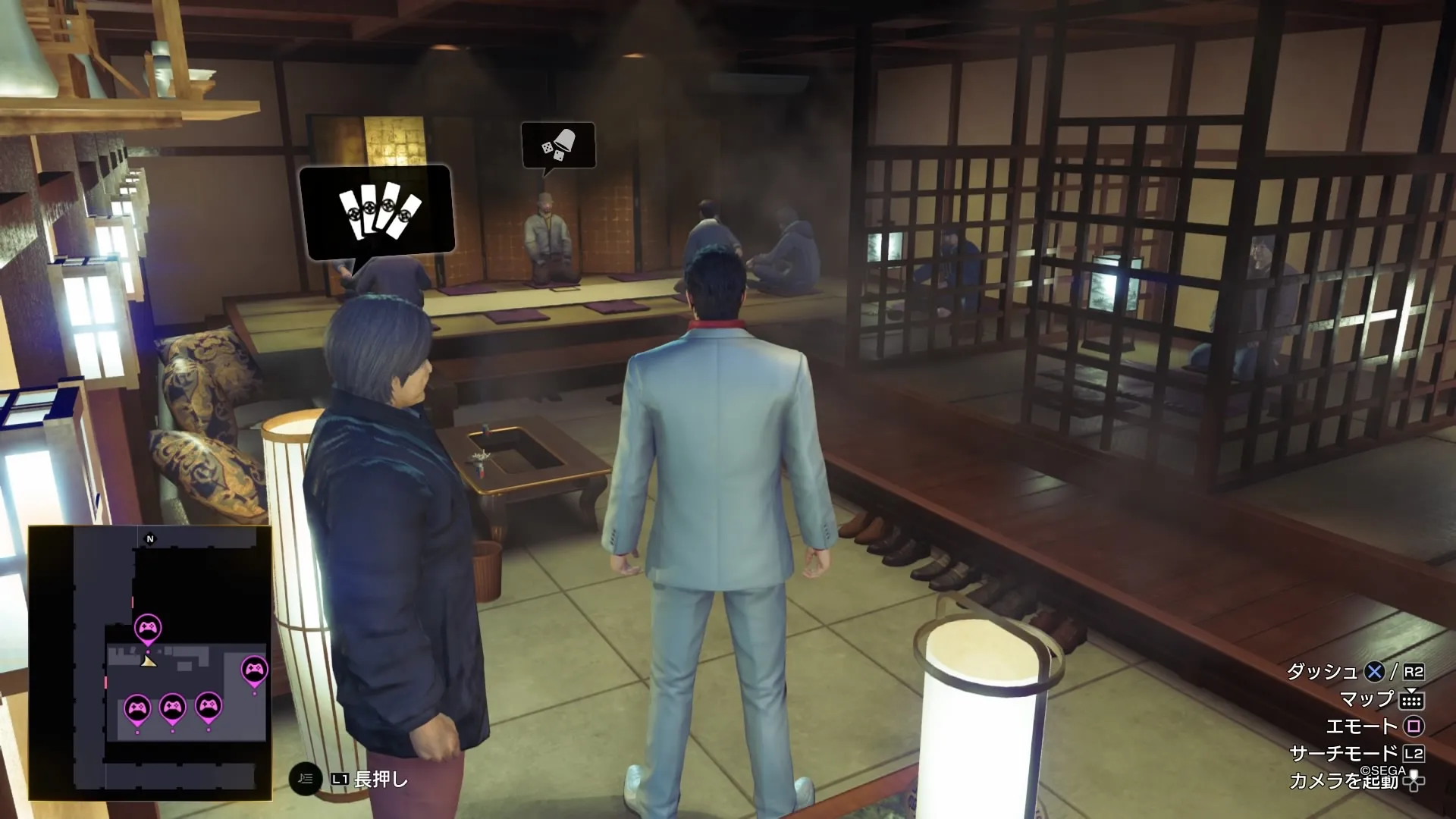 賭場で遊べるようになる