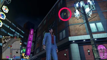 ラブボックス46