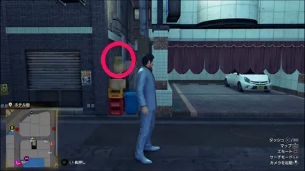 ラブボックス45