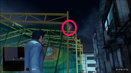 ラブボックス44