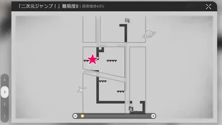 駅前広場戦利品1マップ