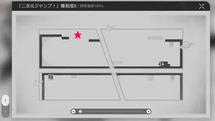 歩道橋南初マップ