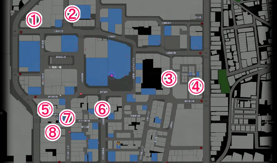 カタギレスキューの探し物一覧