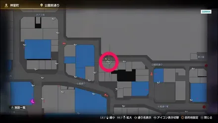 ラブボックス43