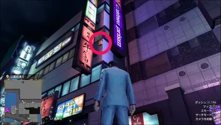 ラブボックス43