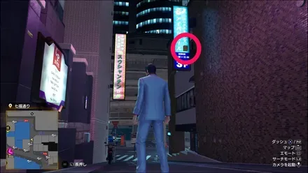 ラブボックス42