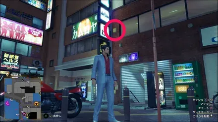 ラブボックス41