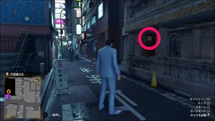 ラブボックス39