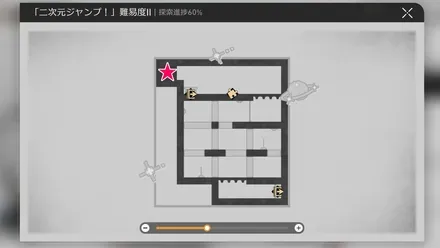 漫画ショップ横初マップ