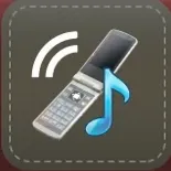 着信音：好きになれる人を好きになれたならば