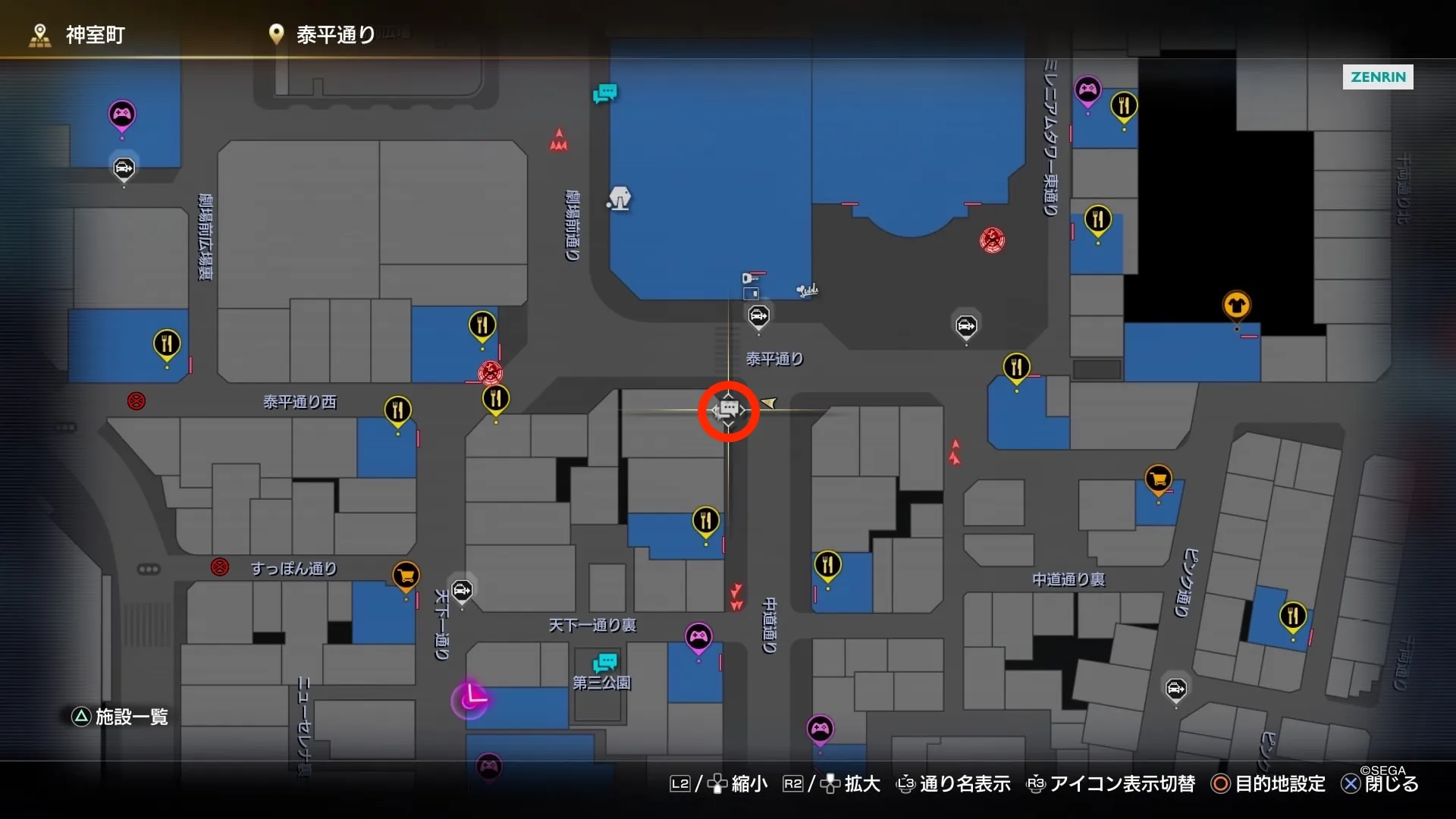 あの子のゆくえマップ