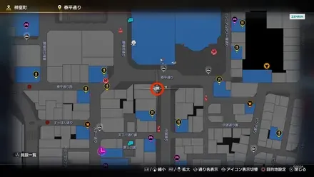 あの子のゆくえ画像