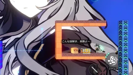 ∞イレブン横戦利品