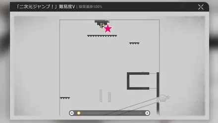 ∞イレブン横初マップ