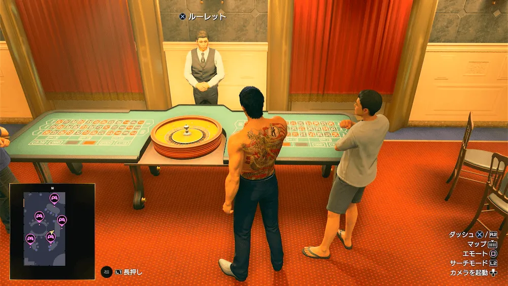 ミニゲームに参加