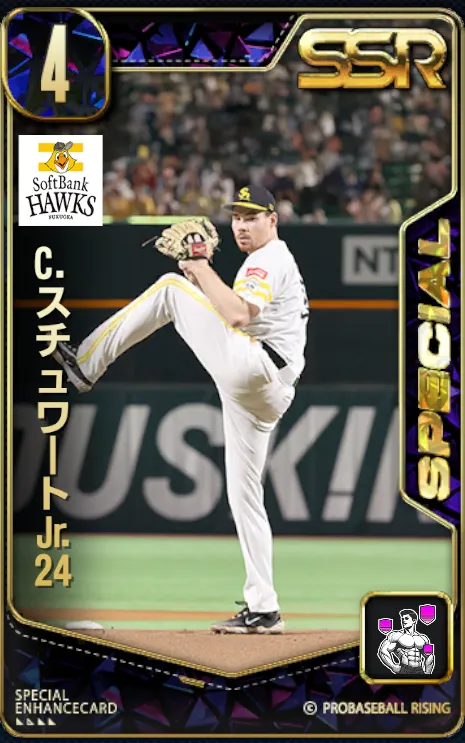 C.スチュワートJr.24の画像