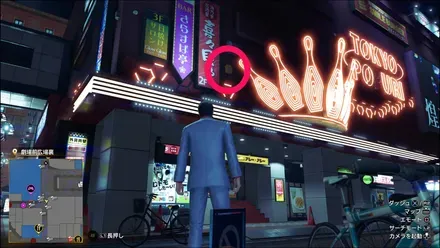 ラブボックス36