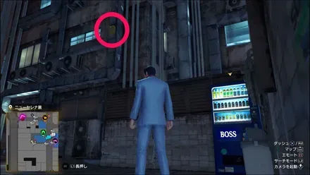 ラブボックス33