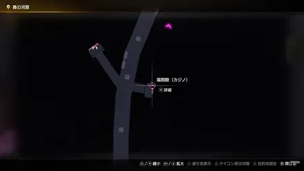 神室町のカジノの場所2