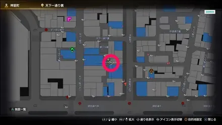 ラブボックス32