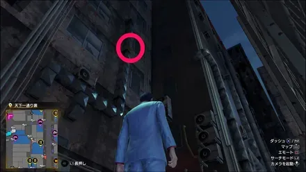 ラブボックス32