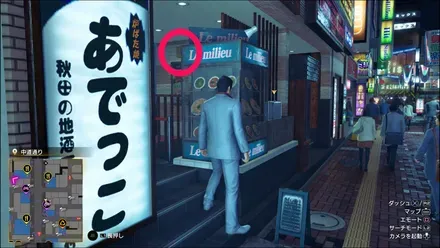 ラブボックス31