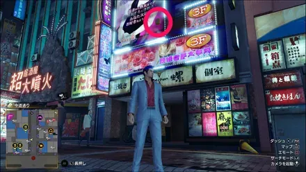 ラブボックス30