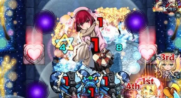 有馬かな クエスト