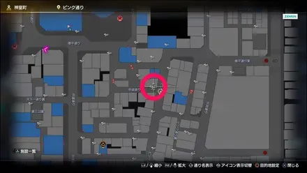 ラブボックス29