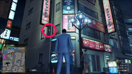 ラブボックス29