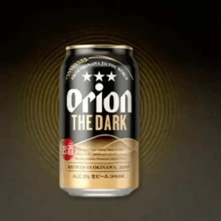 オリオン ザ・ダーク画像