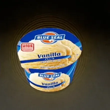 ブルーシールカップ バニラ画像