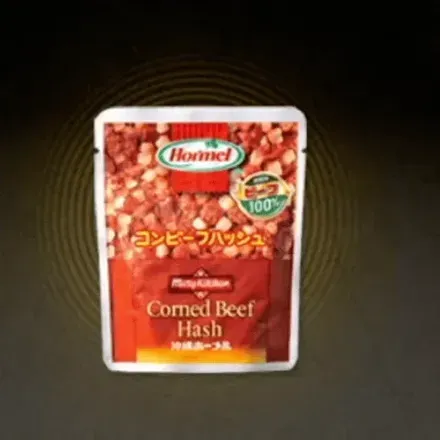 MARY KITCHEN®コンビーフハッシュ画像