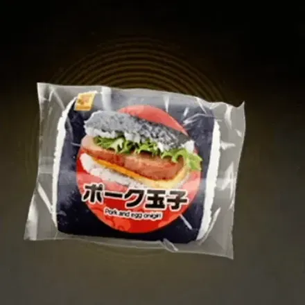 ポークたまごおにぎり画像