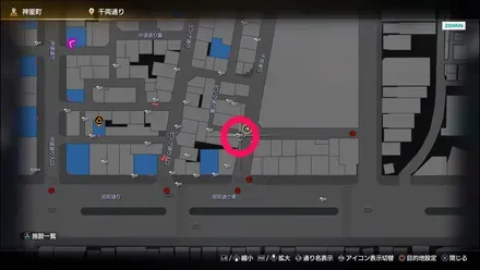 ラブボックス28