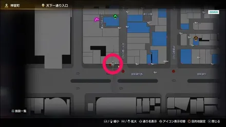 ラブボックス27