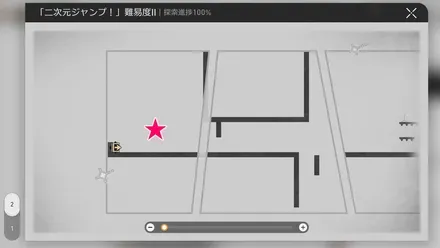 無名の橋初マップ