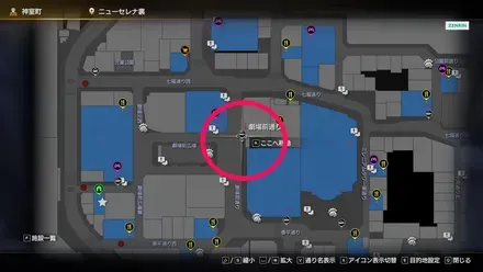 劇場前タクシー