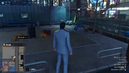 悩める新入社員画像