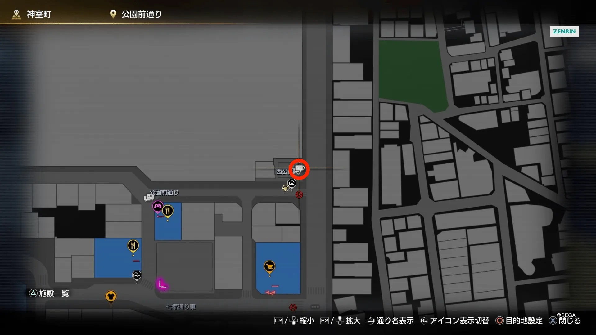 悩める新入社員マップ