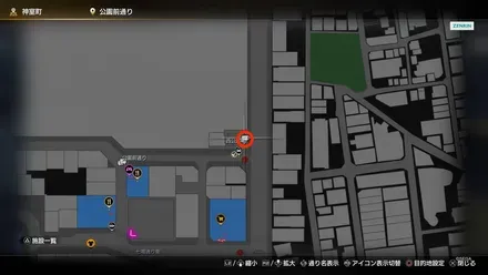 悩める新入社員画像