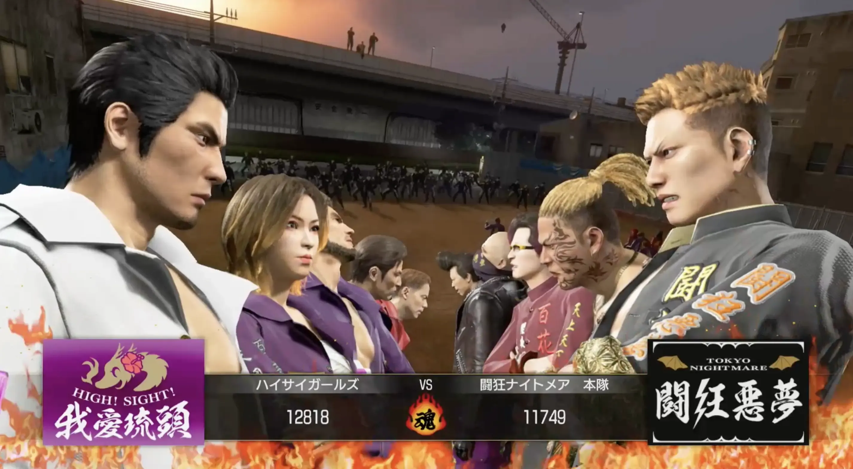 最終決戦！さらば、ハイサイガールズ！