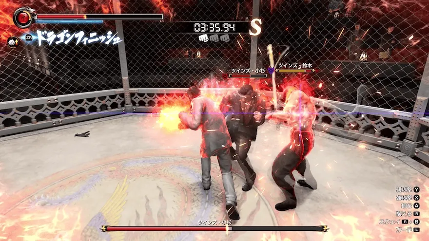 ヒートアクション