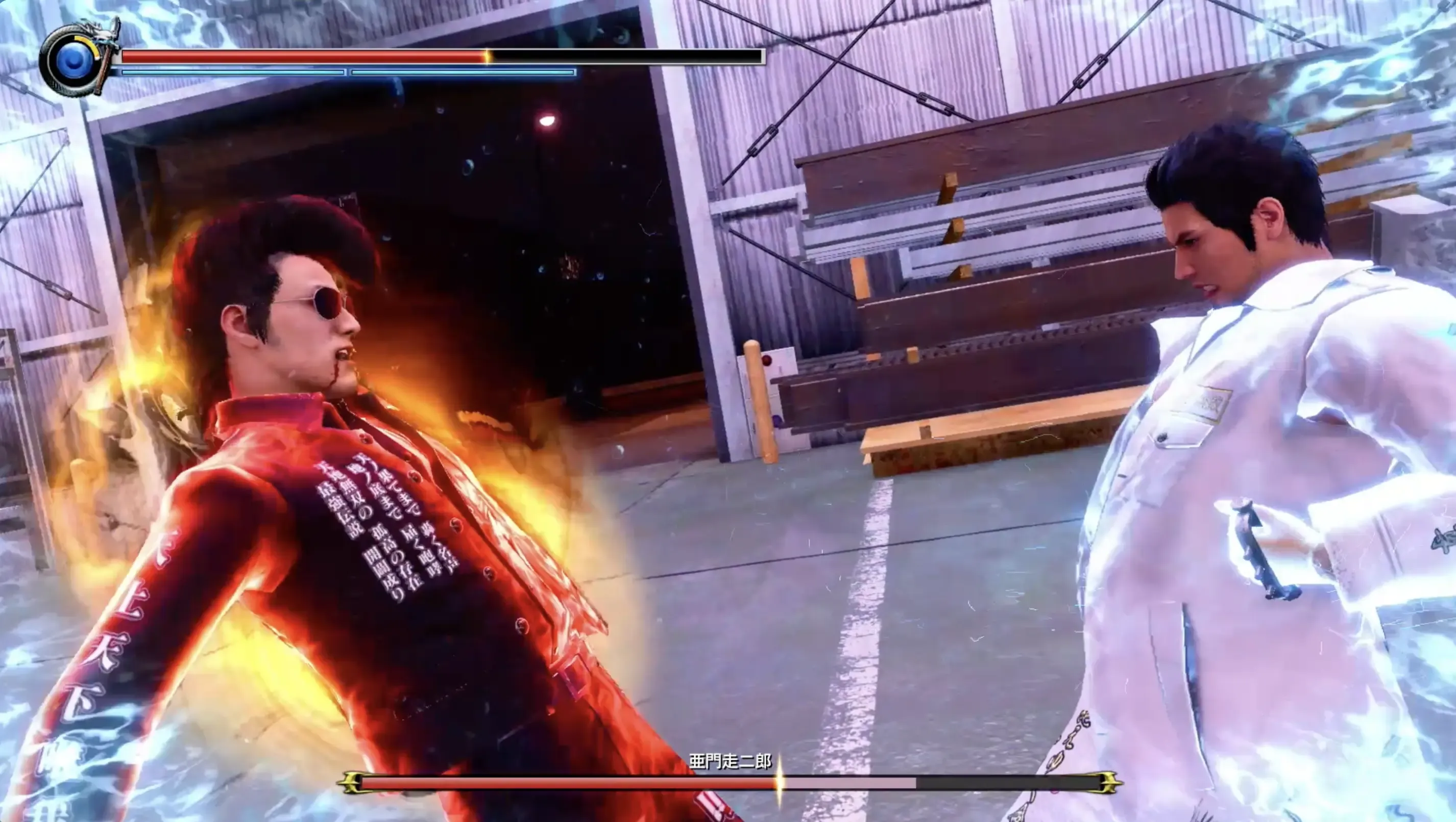 亜門走二郎と走三郎を先に倒す