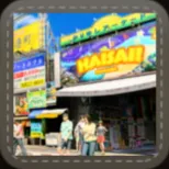 待ち受け：琉球街